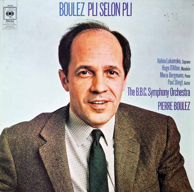 ブーレーズ自作自演/「プリ・スロン・プリ」　英CBS　3270　LP レコード