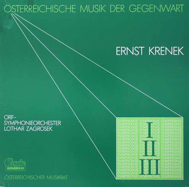ツァグロツェクのクシェネク/交響曲第1、2、3番 オーストリアAMADEO   3270　LP レコード