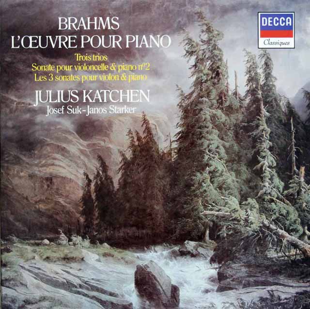 カッチェンのブラームス/ピアノ曲、室内楽曲全集　仏DECCA　3302　LP レコード