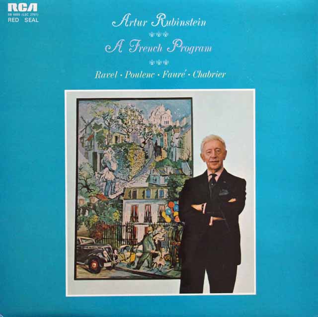 ルービンシュタインの「フランス音楽名演集」　英RCA　3302　LP レコード