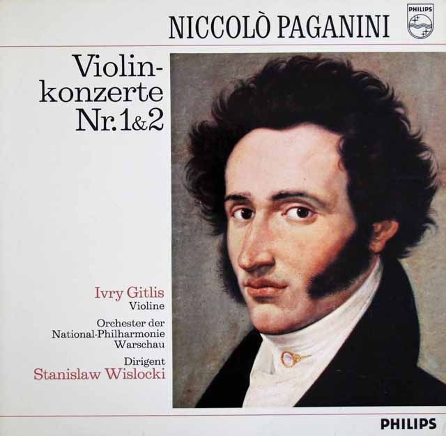 ギトリス&ヴィスロツキのパガニーニ/ヴァイオリン協奏曲第1&2番　独PHILIPS　3304　LP レコード