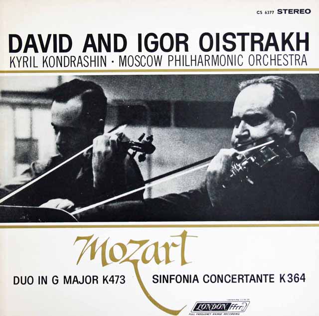 オイストラフ親子のモーツァルト/ヴァイオリンとヴィオラのための協奏交響曲ほか　英LONDON　3305　LP レコード
