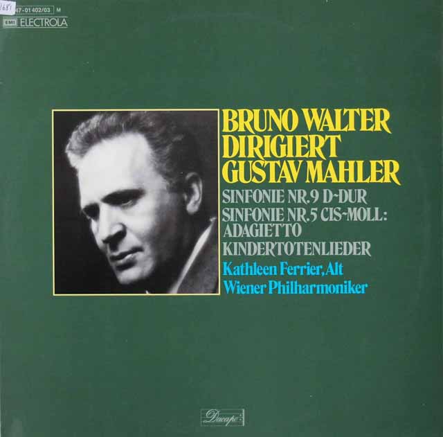 ワルターのマーラー/交響曲第9番ほか　独EMI　3306　LP レコード