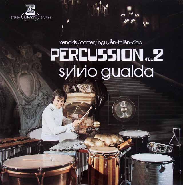 シルヴィオ・グァルダのパーカッション vol.2　★長岡鉄男の外盤A級セレクション第1巻70掲載盤　仏ERATO　3308　LP レコード