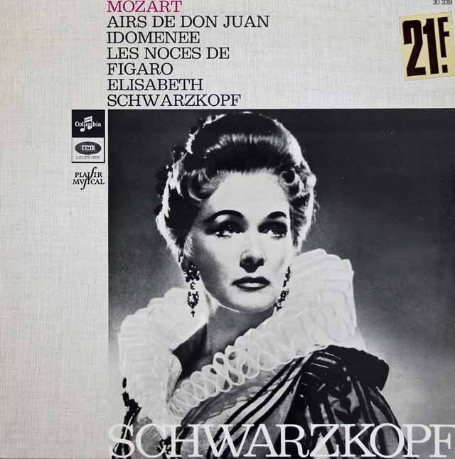 シュヴァルツコップのモーツァルト/アリア集　仏Columbia　3308　LP レコード