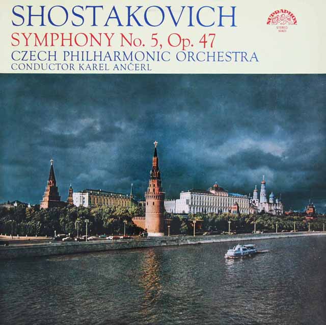 アンチェルのショスタコーヴィチ/交響曲第5番　チェコSUPRAPHON　3694　LP レコード