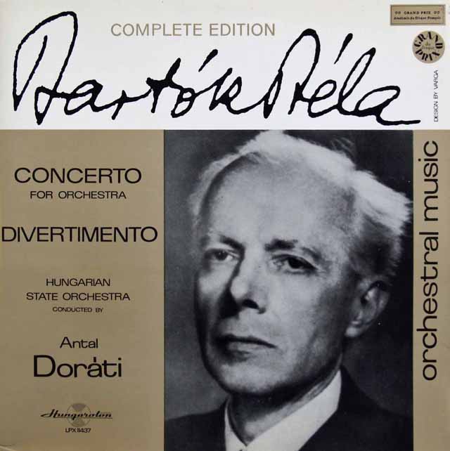 ドラティのバルトーク/管弦楽のための協奏曲、弦楽のためのディヴェルティメント　ハンガリーHungaroton　3310　LP レコード