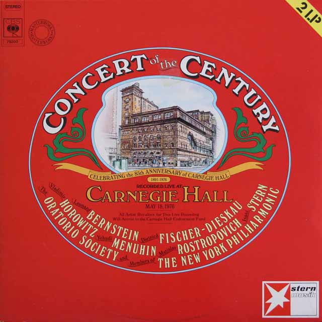 カーネギー・ホール85周年記念コンサート/「世紀のコンサート」　（バーンスタイン、ホロヴィッツ、メニューイン、F=ディースカウ、ロストロポーヴィチ、スターンほか）　独CBS　3310　LP レコード