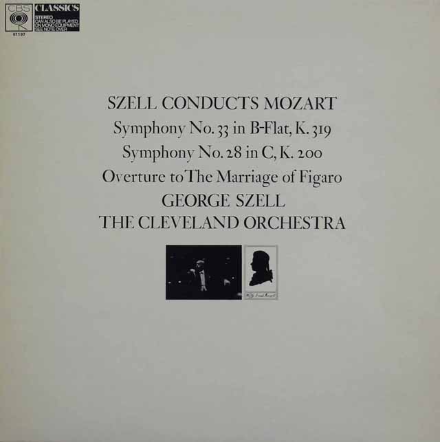 セルのモーツァルト/交響曲第28、33番ほか　英CBS　3310　LP レコード