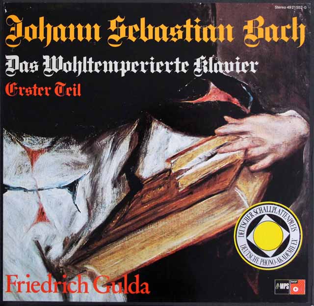 グルダのバッハ/「平均律クラヴィーア曲集」第1巻、第2巻　独MPS　3311　LP レコード