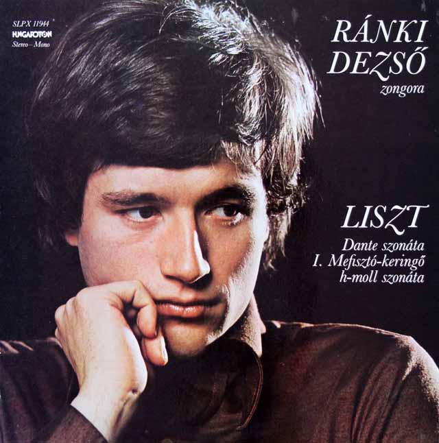 ラーンキのリスト/ロ短調ソナタほか　ハンガリーHungaroton　3615　LP レコード