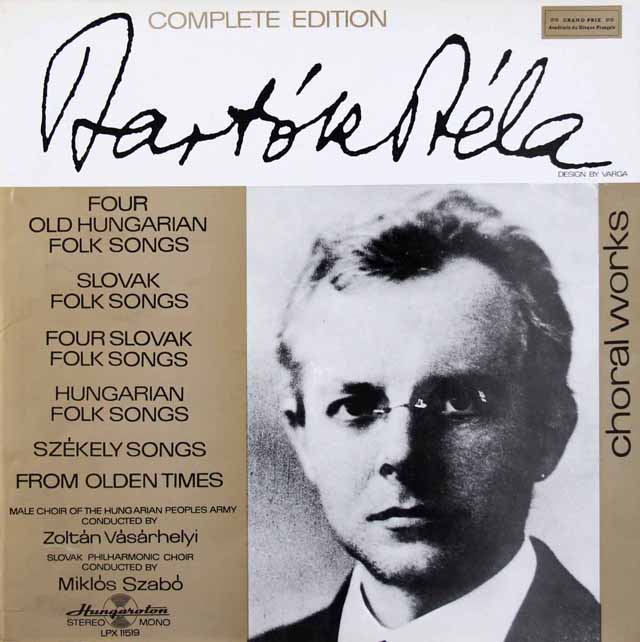 ハンガリー軍男声合唱団らのバルトーク/合唱曲集　ハンガリーHungaroton　3312　LP レコード