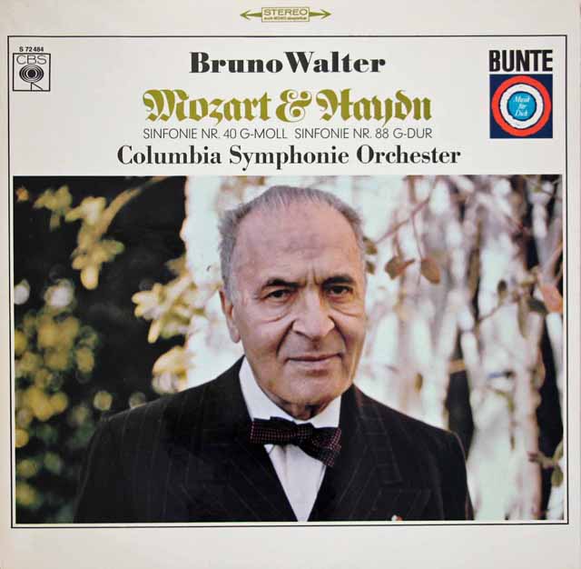 ワルターのモーツァルト/交響曲第40番、ハイドン交響曲第88番「V字」　独CBS　3313　LP レコード
