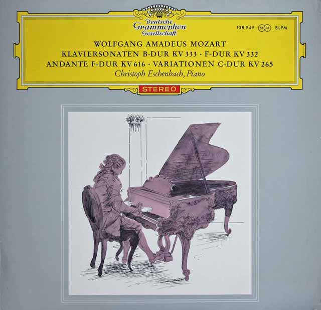 【赤ステレオ/独最初期盤】　エッシェンバッハのモーツァルト/ピアノソナタ第12、13番ほか　独DGG　3313　LP レコード