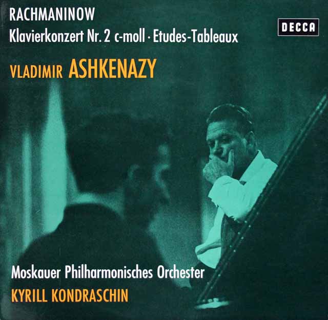 アシュケナージ&コンドラシンのラフマニノフ/ピアノ協奏曲第2番ほか　独DECCA　3313　LP レコード