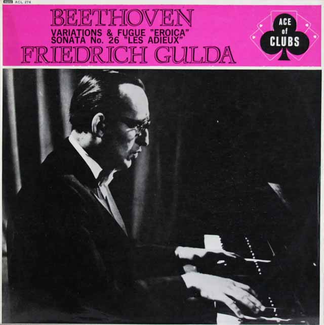 グルダのベートーヴェン/エロイカ変奏曲、ピアノソナタ第26番「告別」　英Ace of Clubs（DECCA）　3819　LPレコード