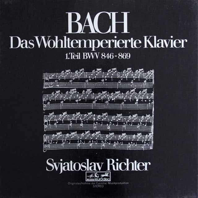 リヒテルのバッハ/平均律クラヴィーア曲集全集（第1巻、第2巻）　独eurodisc　3316　LP レコード