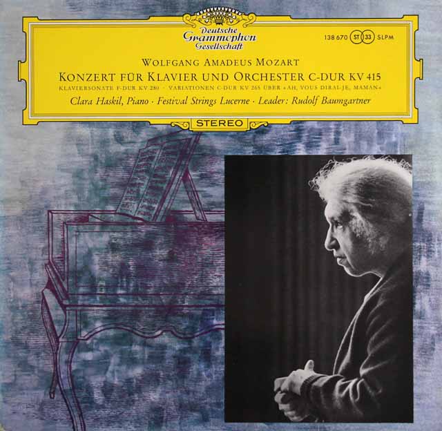 【独最初期盤】　ハスキル、バウムガルトナーのモーツァルト/ピアノ協奏曲第13番ほか　独DGG　3316　LP レコード