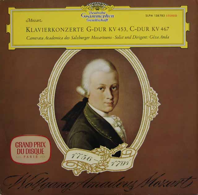 【赤ステレオ/独最初期盤】　アンダのモーツァルト/ピアノ協奏曲第17、21番　独DGG　3316　LP レコード