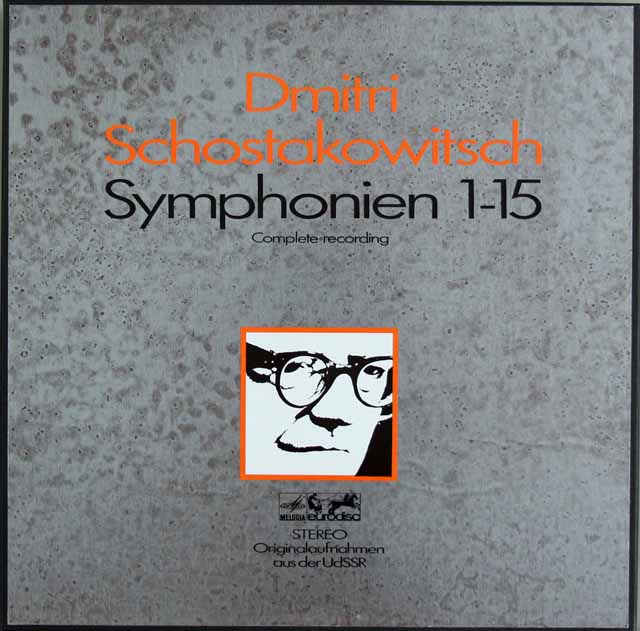 ショスタコーヴィチ交響曲全集　（コンドラシン、スヴェトラーノフ、ムラヴィンスキー、ロストロポーヴィチ、M.ショスタコーヴィチ）　独eurodisc　3316　LP レコード