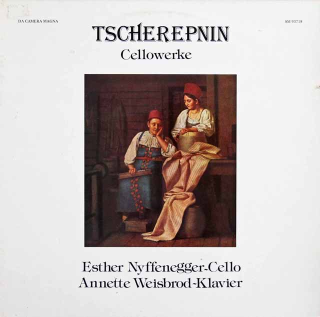 ニッフェネッガーのチェレプニン/チェロソナタ第1番ほか　独DA CAMARA MAGNA　3692　LP レコード