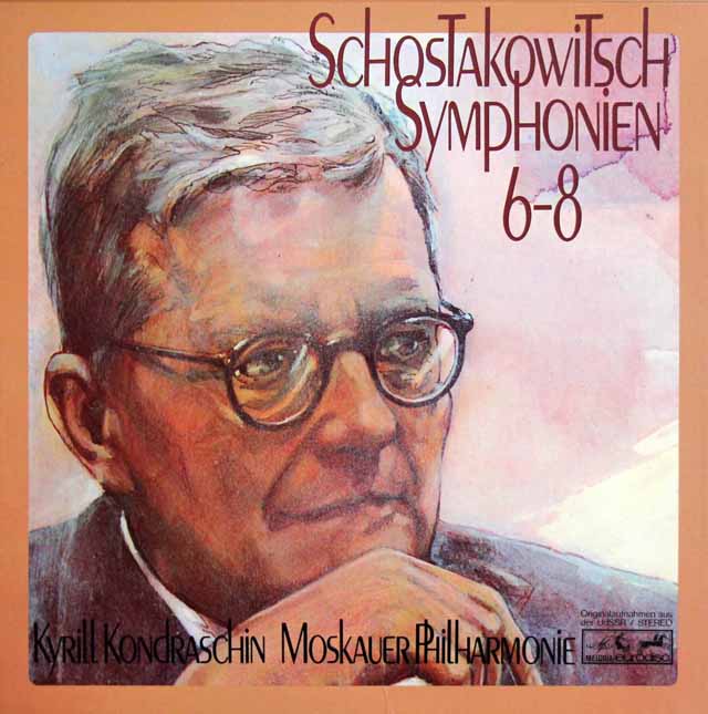 コンドラシンのショスタコーヴィチ/交響曲第6～8番　独eurodisc　3317　LP レコード