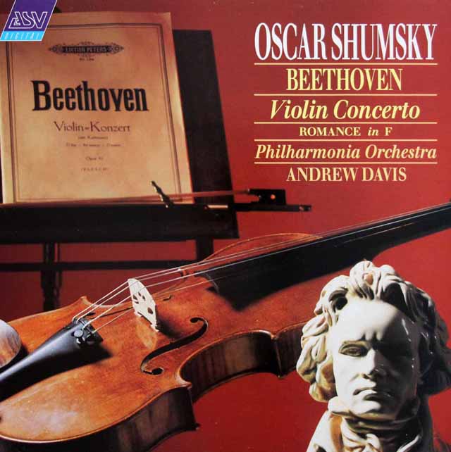 シュムスキーのベートーヴェン/ヴァイオリン協奏曲ほか　英ASV　3691　LP レコード