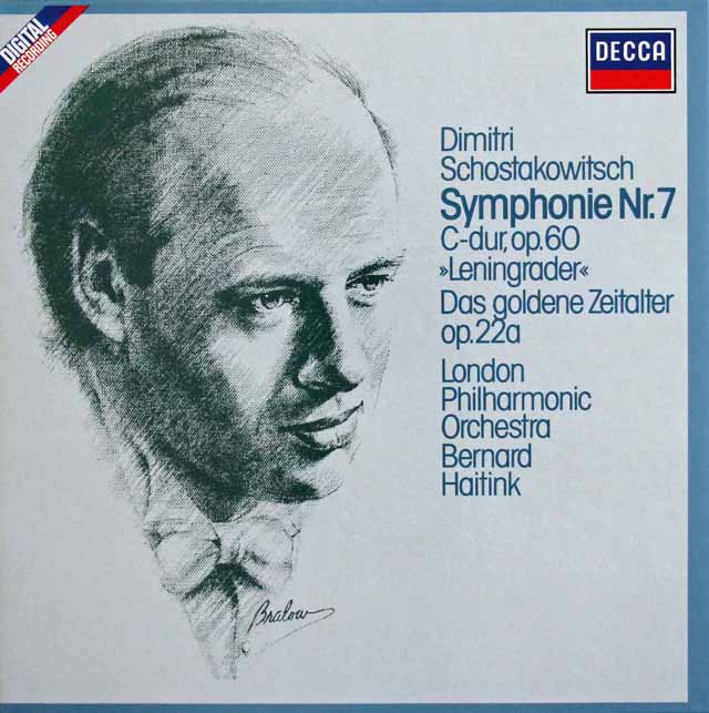 ハイティンクのショスタコーヴィチ/交響曲第7番「レニングラード」　独DECCA　3691　LP レコード