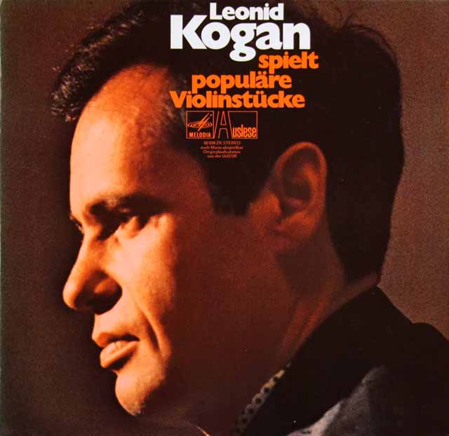 コーガンのサラサーテ/「ユモレスク」ほかヴァイオリン小品集　独Melodiya-Auslese　3320　LP レコード