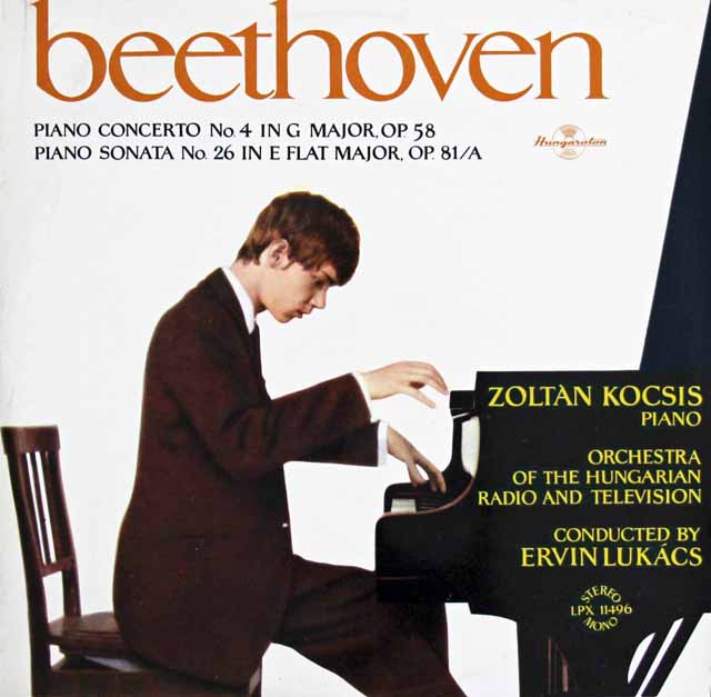 コチシュのベートーヴェン/ピアノ協奏曲第4番ほか　ハンガリーHungaroton　3691　LP レコード