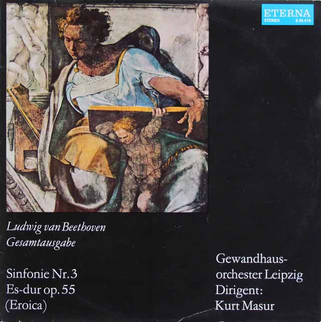マズアのベートーヴェン/交響曲第3番「英雄」　独ETERNA　3691　LP レコード