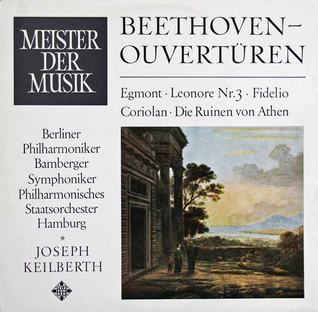 カイルベルトのベートーヴェン/序曲集　独TELEFUNKEN　3691　LP レコード