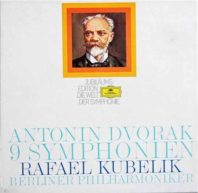 クーベリックのドヴォルザーク/交響曲全集　独DGG　3691　LP レコード