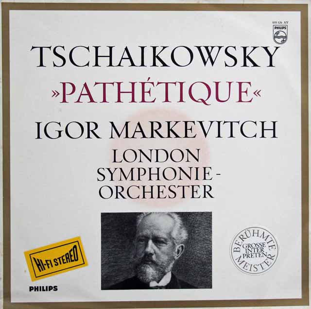 【オリジナル盤】　マルケヴィチのチャイコフスキー/交響曲第6番「悲愴」　蘭PHILIPS　3321　LP レコード