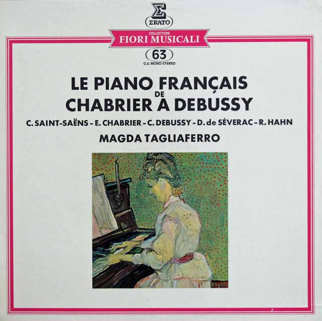 タリアフェロのフランスピアノ曲集　仏ERATO　3691　LP レコード