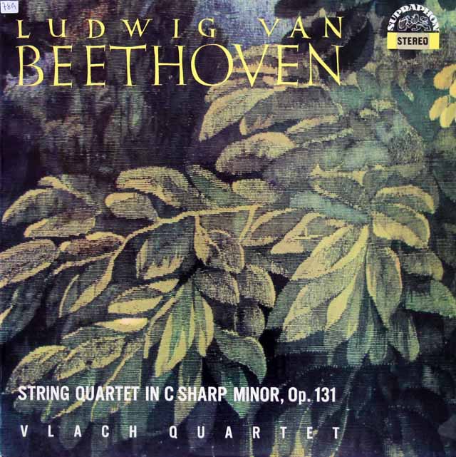 ヴラフ四重奏団のベートーヴェン/弦楽四重奏曲第14番　チェコスロヴァキアSUPRAPHON　3321　LP レコード