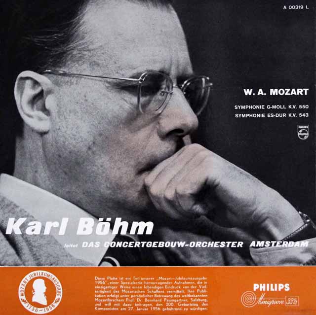 ベームのモーツァルト/交響曲第39、40番　蘭PHILIPS　3322　LP レコード