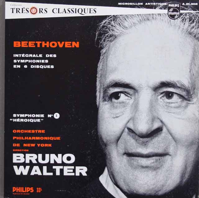ワルターのベートーヴェン/交響曲第3番「英雄」　仏PHILIPS　3626　LP レコード