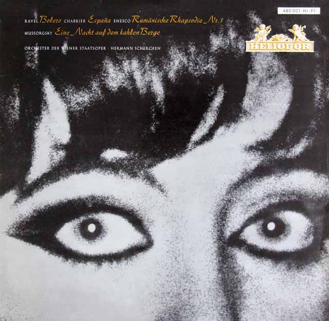 シェルヘンのラヴェル/ボレロ　ほか　独HELIODOR　3325　LP レコード