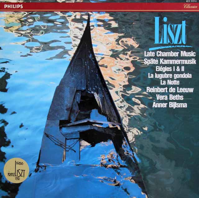 ビルスマ、デ・レーウらのリスト/後期室内楽曲集　蘭PHILIPS　3690　LP レコード