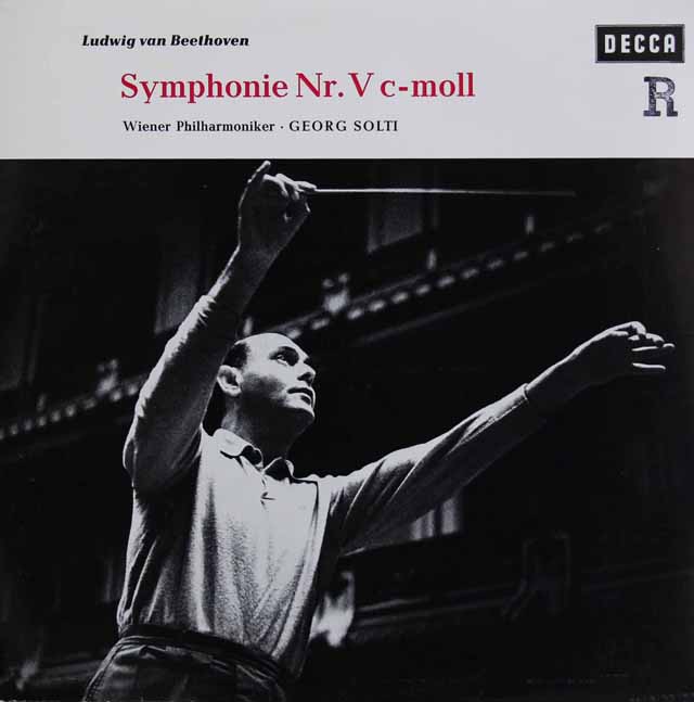 ショルティのベートーヴェン/交響曲第5番「運命」　独DECCA　3325　LP レコード