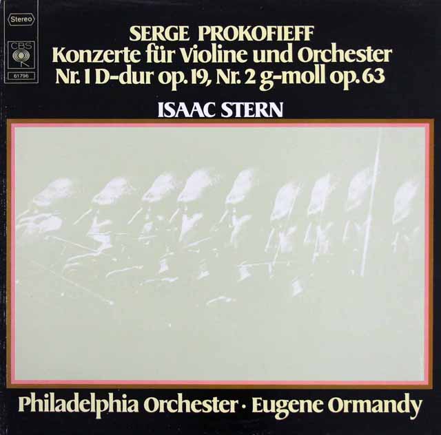 スターン、オーマンディのプロコフィエフ/ヴァイオリン協奏曲第1、2番　独CBS　3690　LP レコード