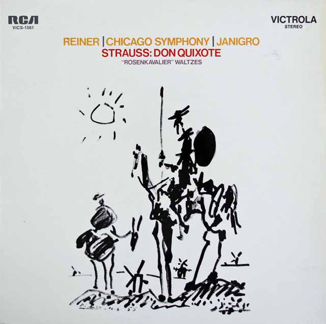 ライナー&ヤニグロのR.シュトラウス/「ドン・キホーテ」ほか　 独RCA　3325　LP レコード