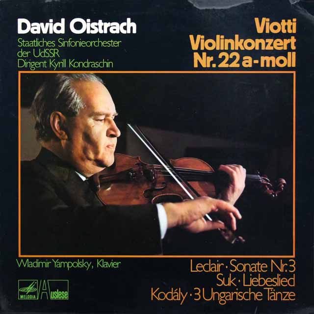 オイストラフ、コンドラシンのヴィオッティ/ヴァイオリン協奏曲第22番ほか　独Melodiya-Auslese　3690　LP レコード
