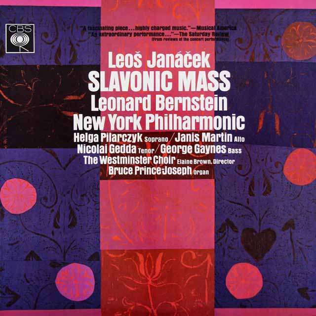 バーンスタインのヤナーチェク/グラゴル・ミサ　英CBS　3690　LP レコード