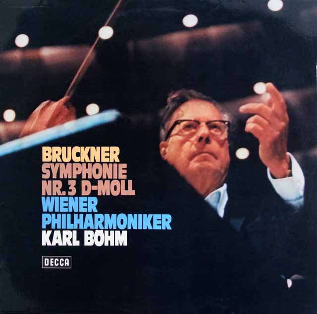 ベームのブルックナー/交響曲第3番　独DECCA　3689　LP レコード