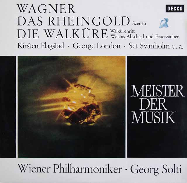ショルティのワーグナー/「ラインの黄金」「ワルキューレ」抜粋　独DECCA　3327　LP レコード