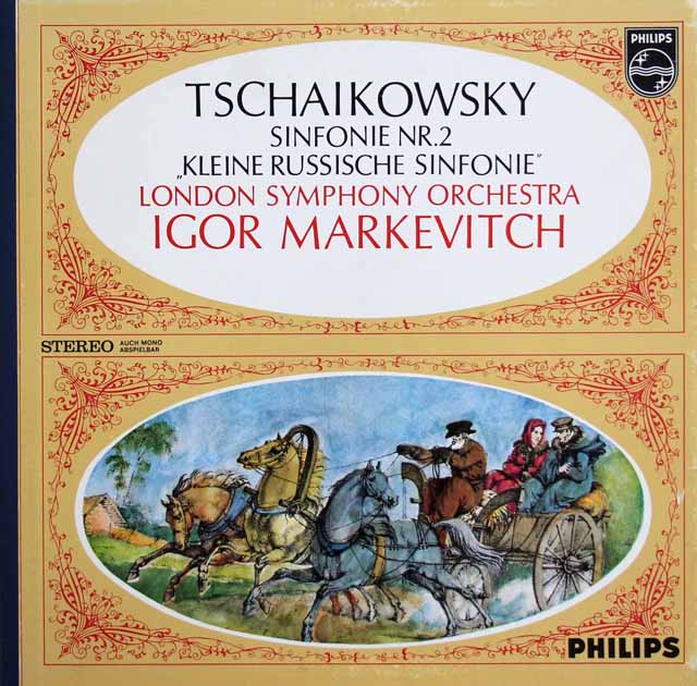 マルケヴィチのチャイコフスキー/交響曲第2番「小ロシア」　蘭PHILIPS　3327　LP レコード