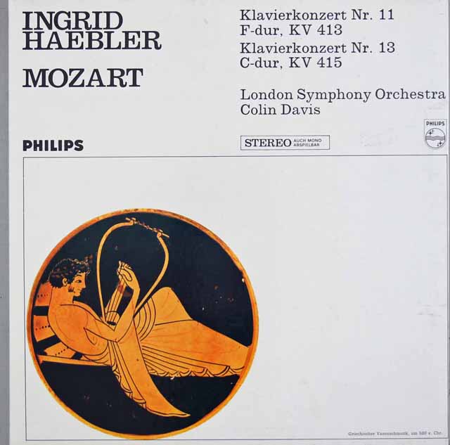 ヘブラー、デイヴィスのモーツァルト/ピアノ協奏曲第11、13番　蘭PHILIPS　3689　LP レコード
