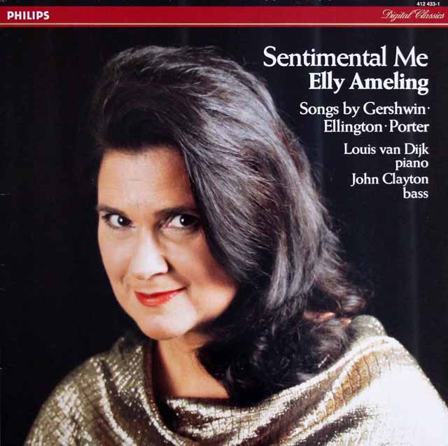 アメリングの「センチメンタル・ミー」　蘭PHILIPS　3688　LP レコード